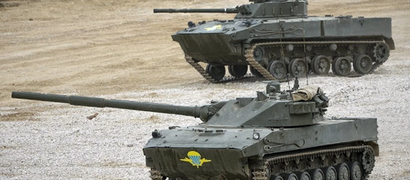 Το ρωσικό «θηρίο» BMD-4M: Το άρμα μάχης των αερομεταφερόμενων δυνάμεων (Βίντεο)